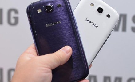 Debiut rynkowy Samsunga Galaxy S III