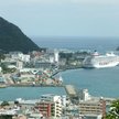 Japonia otwiera nowe bazy wojskowe. "Obawa przed Chinami"