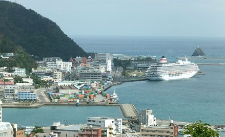 Japonia otwiera nowe bazy wojskowe. "Obawa przed Chinami"