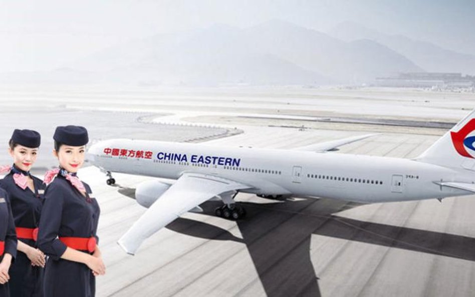 fot. flychinaeastern.com