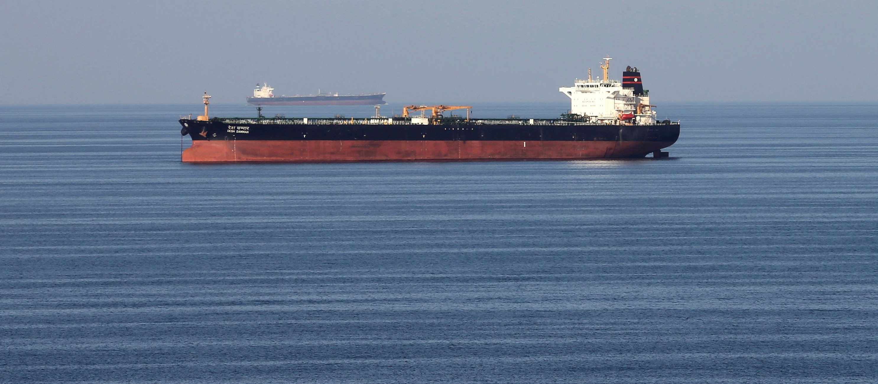 Zamknięcie Ormuzu wywołuje panikę na rynkach. Światu grozi nowy kryzys energetyczny