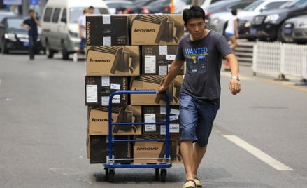 Chiny komputerowym liderem