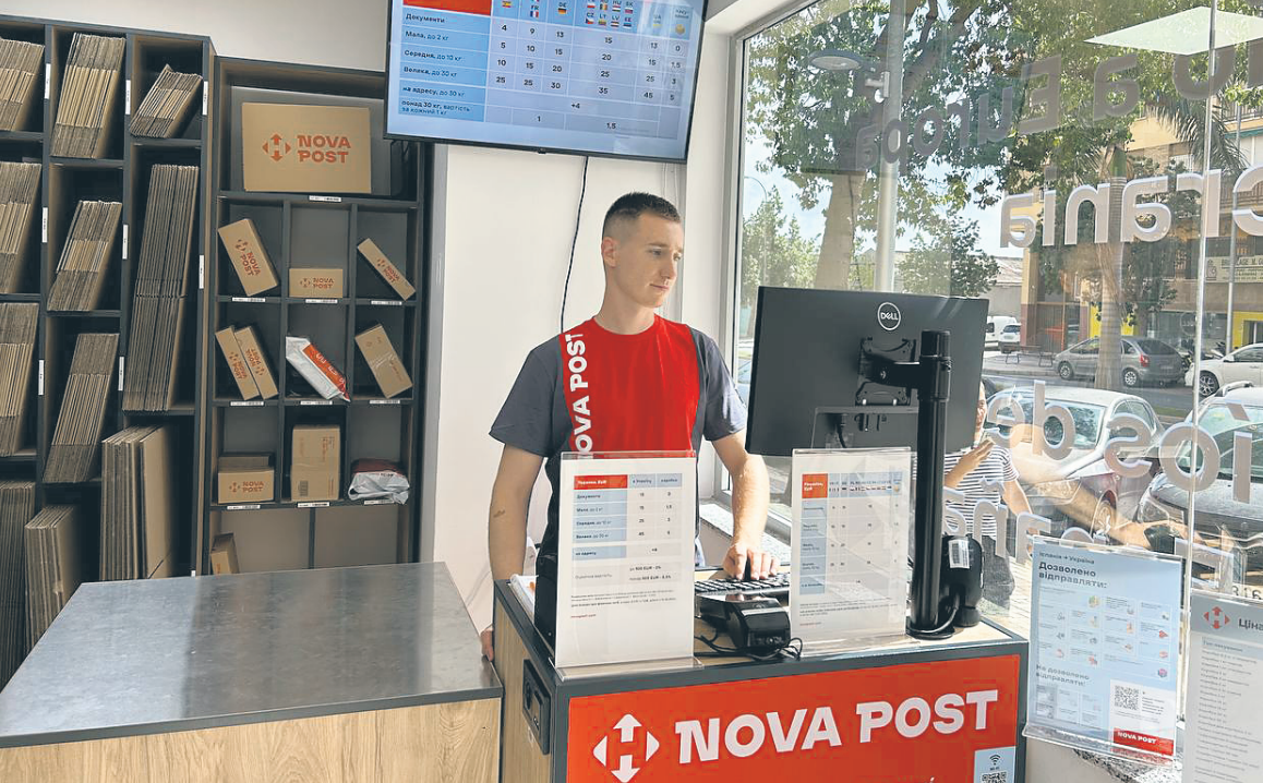 Kurierski wyścig na punkty