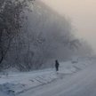Armatki cieplne dla zamarzającego miasteczka