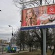 Jak rada miasta decyduje o szyldach, reklamach i billboardach