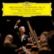 Album Ukrainian Freedom Orchestra wydany przez Deutsche Grammophon