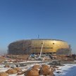 PGE Arena