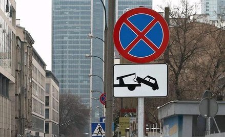 Jeśli znak zakazu jest niewidoczny dla kierowcy, nie można karać za jego złamanie