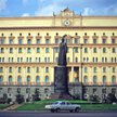 Lata 70. ubiegłego wieku - złote czasy KGB: Dzierżyński przed jego moskiewską siedzibą