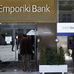 Emporiki Bank of Greece odzyska rentowność później, niż zakładano