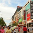 Chiny