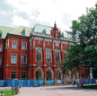 Uniwersytet Jagielloński miał więcej kandydatów na studia stacjonarne niż rok temu
