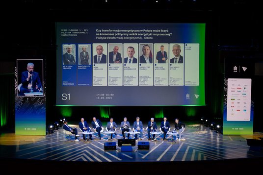 W trakcie krakowskiego wydarzenia odbył się m.in. panel dyskusyjny z udziałem przedstawicieli wszyst