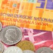 Ustawę frankową mogą czekać ważne zmiany