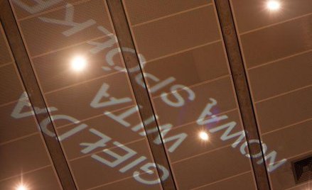 11 bit studios zamierza jesienią 2015 r. zadebiutować na GPW