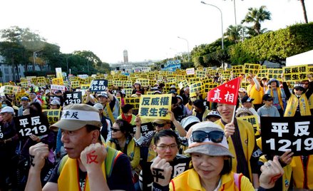Ruch żółtych kamizelek dotarł na Tajwan