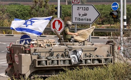 Izraelski pojazd opancerzony