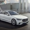 Mercedes AMG S63 E Performance