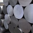 Unia zadba o ochronę rynku aluminium