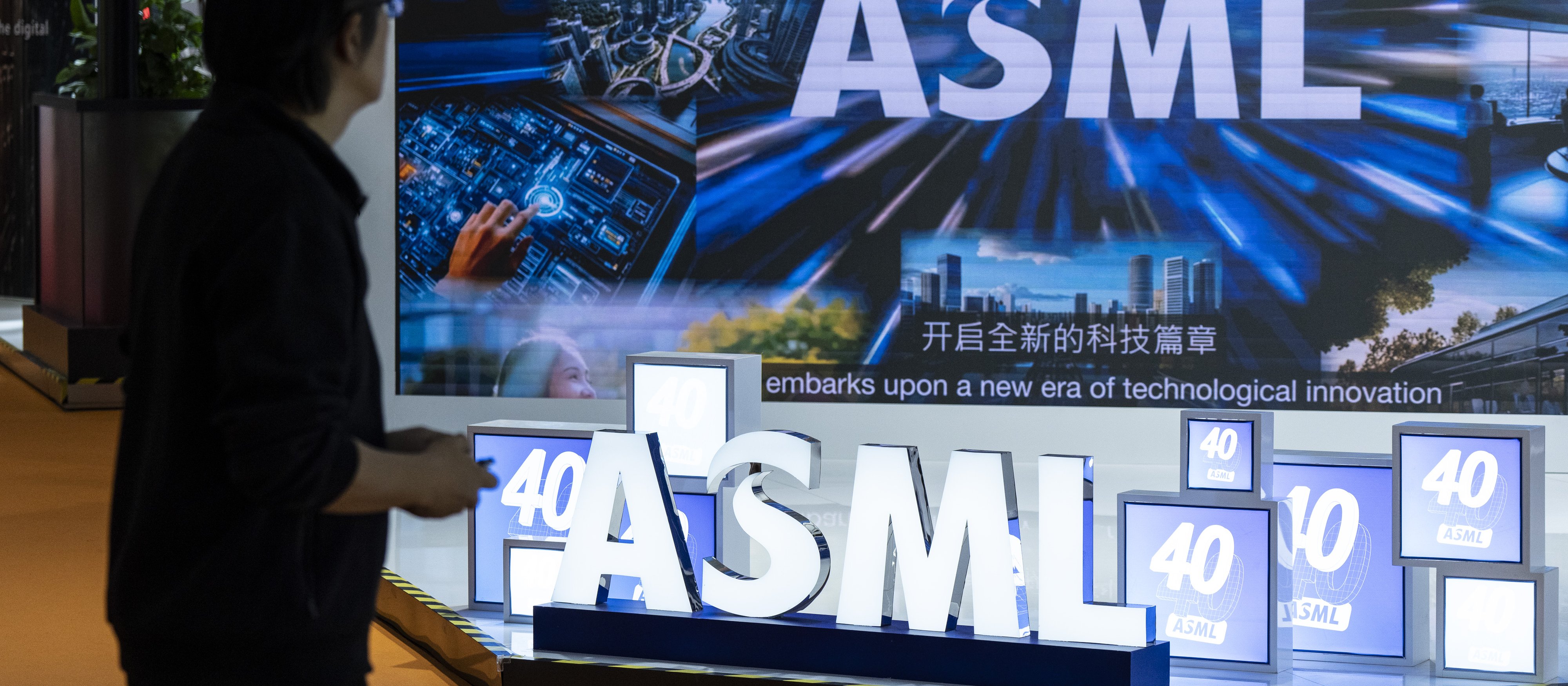 Europejski gigant w drodze po rekord. ASML o krok od wyceny biliona dolarów