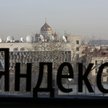 Siedziba Yandex w Moskwie