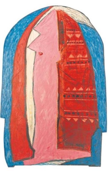 W ofercie jest kompozycja Arkadiusza Ruchomskiego.