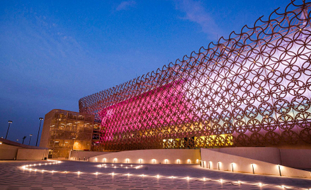 Al-Rayyan Stadium w Katarze