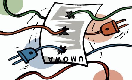 Zwrot pieniędzy w razie przerw w dostawach prądu