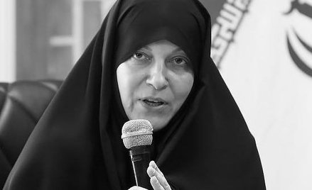 PILNE. Iran: Parlamentarzystka zmarła po zarażeniu się wirusem