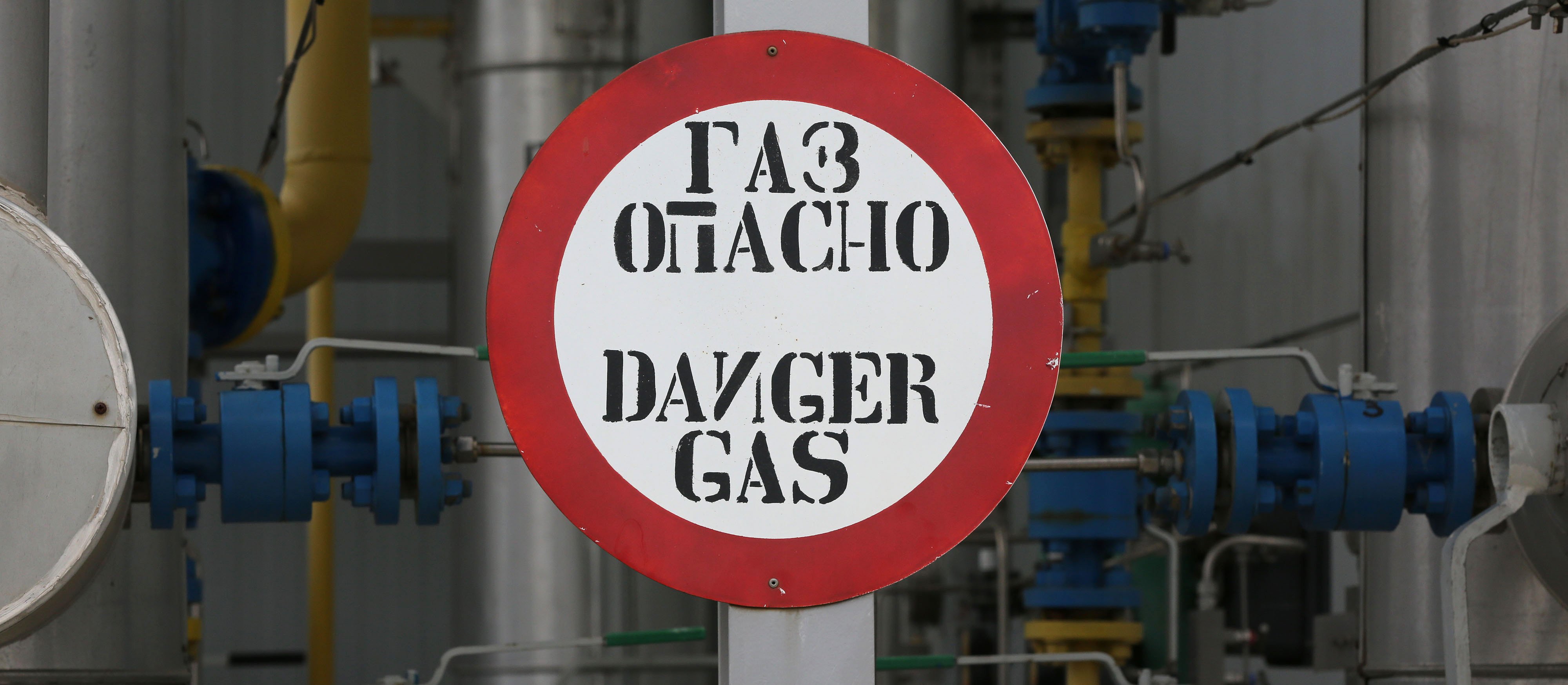 Gazprom pozwał Unię. Nie godzi się ze stratą najbardziej zyskownego rynku