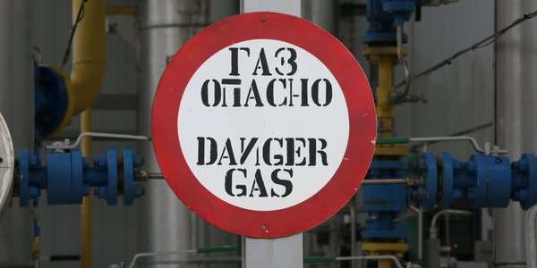 Gazprom pozwał UE, żądając unieważnienia zakazu importu rosyjskiego gazu