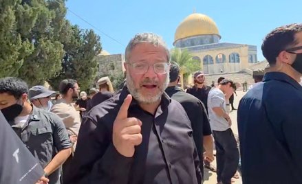 Itamar Ben-Gwir