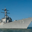 USS Decatur