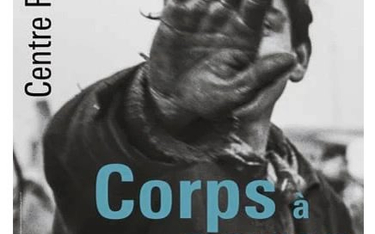 Corps à corps. Historie fotografii”, Centre Pompidou, 6 września 2023 – 25 marca 2024 r.