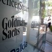 Goldman Sachs - nietrafiona inwestycja Kaddafiego
