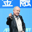 Totalne załamanie to będzie czas dla mnie