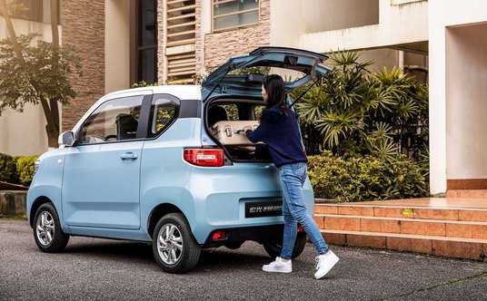 Wuling Mini EV