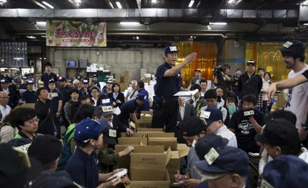 Ostatnia rybna aukcja w Tokio