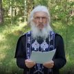Ostatnie wystąpienie igumena Siergieja