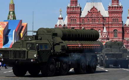 System rakietowy czwartej generacji typu ziemia-powietrze S-400 Triumf