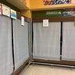 W bazie Fort Huachuca zamrażarki zespuły się pod koniec sierpnia - zaczęły podgrzewać żywność
