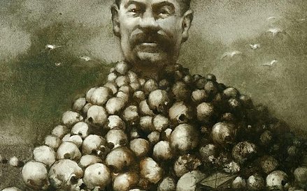 Apoteoza pokoju, Wasilijowi Wereszczaginowi, 1977