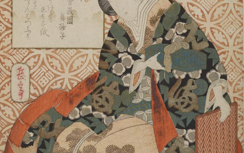 Yashima Gakutei. Bóg szczęścia Ebisu