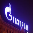 Gazprom wystawił rachunek Ukrainie