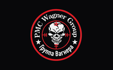 Logo Grupy Wagnera