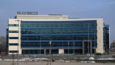 Siedziba firmy Asseco w Rzeszowie