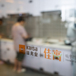 Kaisa Group może być drugim Evergrande