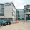 Centrum usługowe Philipsa