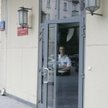 Połączone dochodzenie w sprawie manipulacji