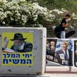 W Izraelu trwa kampania wyborcza. Na zdjęciu: plakaty w mieście Sderot